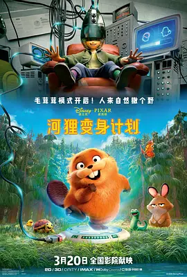 亚洲婷婷在线